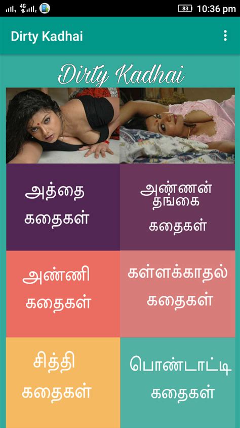 sex tamil porn|Tamil Sex Videos 